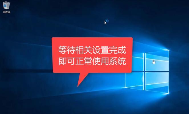 解决Win10开机速度慢的有效方法（如何优化Win10系统启动时间）