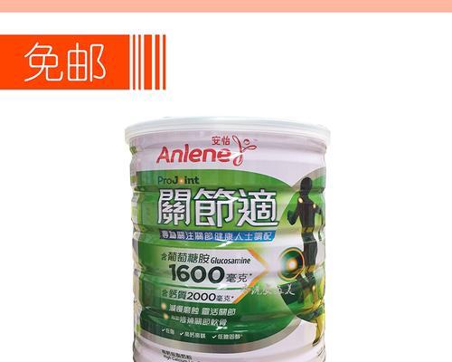 挑选进口奶粉品牌，关键在好（精选进口奶粉品牌）