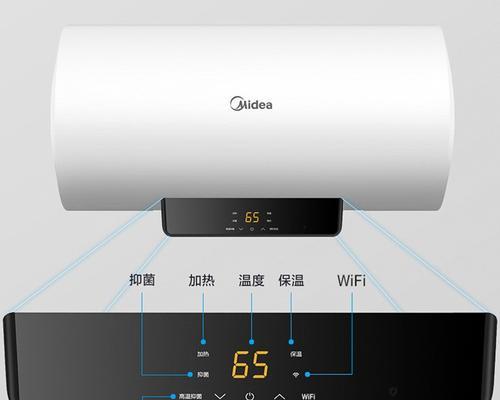 电热水器不加热的原因及解决方法（探究电热水器不加热的几个主要原因及简单的修复方法）