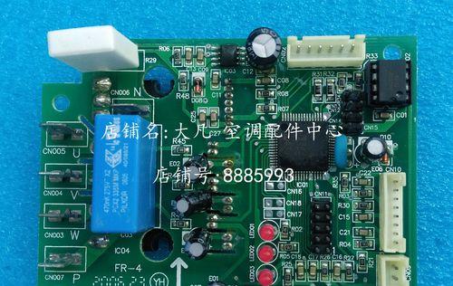 海信空调报34故障的7大解决方法（轻松应对海信空调报34故障）