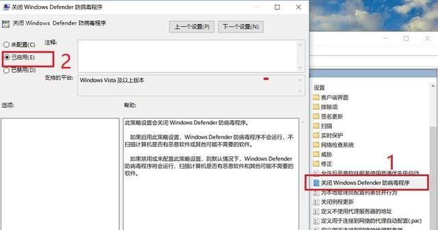 Win10磁盘占用100%问题解决方法（轻松解决Win10系统中磁盘占用100%的困扰）