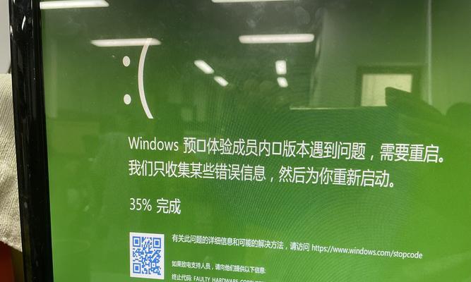 Win11系统更新完无法开机解决方法（应对Win11系统更新后无法正常启动的故障）