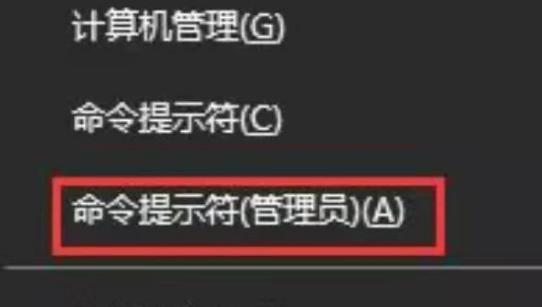 Win11桌面显示控制面板详解（Win11桌面显示控制面板的设置步骤与注意事项）