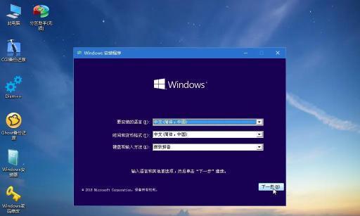 激活Windows系统的详细步骤与注意事项（让你的Windows系统恢复正常运行的关键方法与技巧）