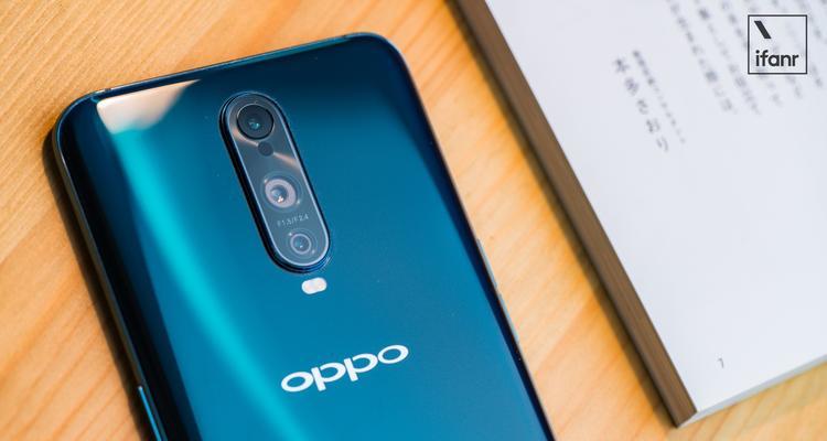 OPPOA1Pro（全面升级的功能与性能）