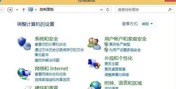 Win10系统如何禁用笔记本键盘（教你简单操作禁用笔记本键盘的方法）