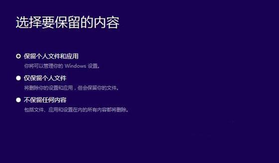 解决Win10系统安全警告的方法（取消Win10系统中的安全警告）