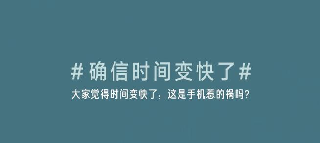 手机不显示SIM卡问题的解决方法（5招轻松解决手机不显示SIM卡问题）