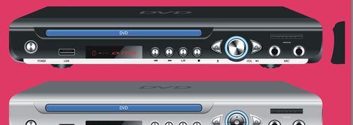 如何选择适合你的DVD播放机（探索最佳DVD播放机的关键因素和推荐）