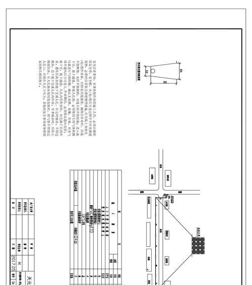 光缆线路施工价格详解（了解光缆线路施工的成本及因素）