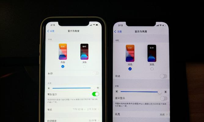 iPhone手机屏幕维修经验分享——解决你的屏幕问题（掌握关键技巧）