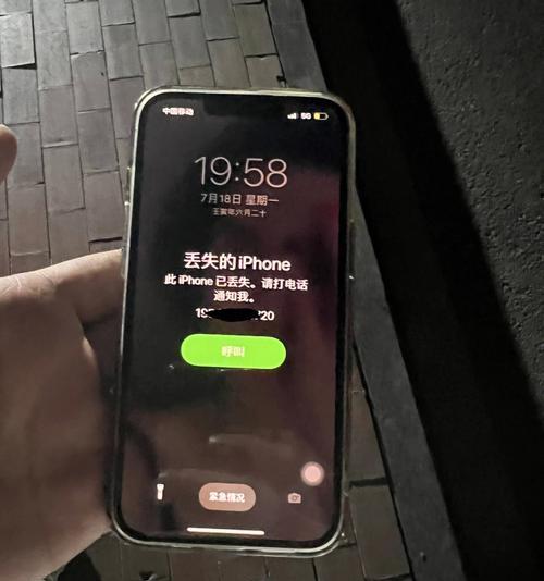 解决iPhone无信号无法打出电话的问题（应对iPhone信号问题的有效方法及技巧）