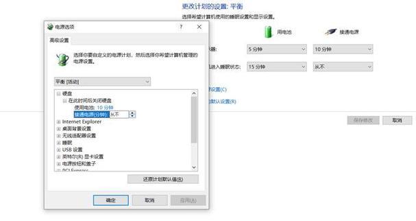 小米手机打电话黑屏处理方法（小米手机打电话时出现黑屏怎么办）