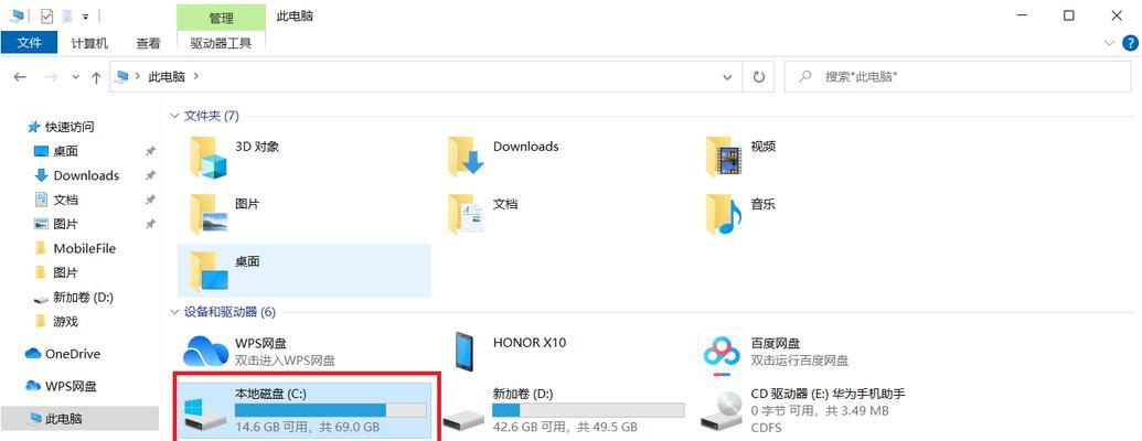 解决Win10系统所有浏览器无法打开网页的方法（Win10系统浏览器无法访问网页的解决方案汇总）