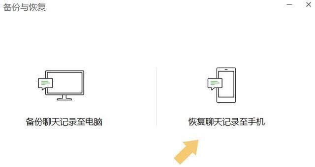 误删了手机系统软件（手机系统软件误删怎么办）