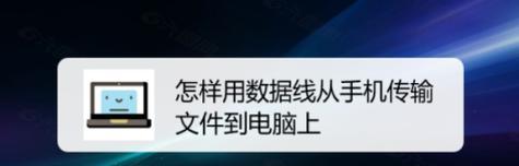 如何释放安卓手机空间（4个简单方法教你轻松释放存储空间）