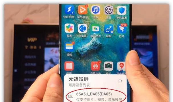 掌握以iPhone样给视频配上音乐的技巧（打造个性化）