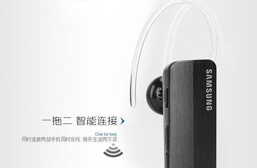 解决iPhone耳机话筒讲话声音小的问题（提升iPhone耳机话筒讲话声音的方法与技巧）