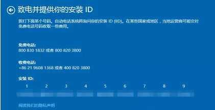 Win10激活方案汇总（最全面的Win10激活方法大揭秘）