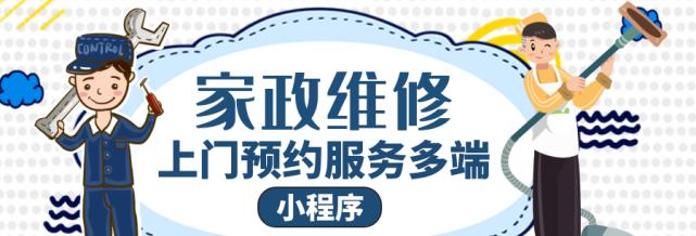 如何取消壁纸自动轮播（停止壁纸自动变换）