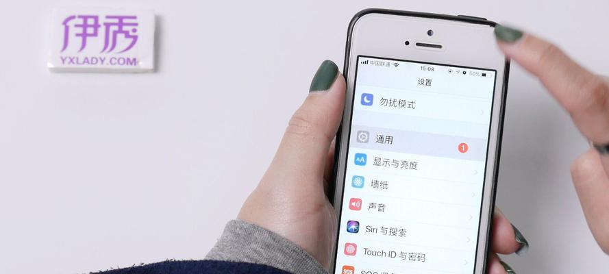 iPhone苹果手机视频找程（教你轻松找回被误删除的iPhone视频）