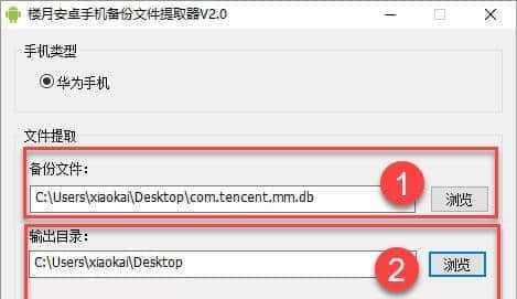 如何设置电脑文件夹密码保护（简单实用的文件夹加密方法）