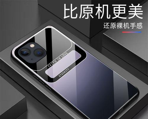 如何在iPhone13mini上更改来电铃声（简单易懂的步骤教你个性化你的来电音乐）