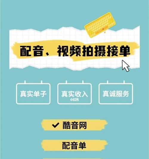 图片与视频的完美融合（利用图片与视频合并创作小视频）