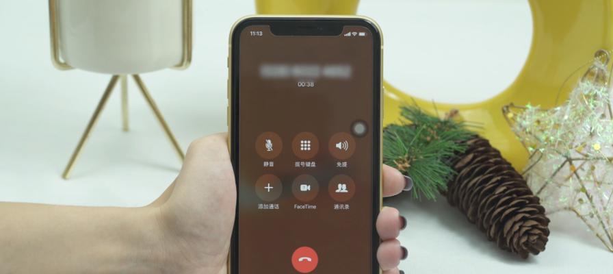 掌握苹果iPhone手机通话录音，实现高效记录（以iPhone手机为工具）