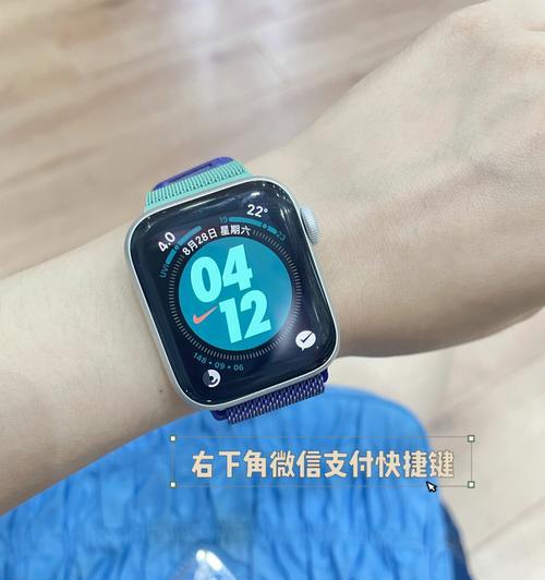 iWatch6重新配对手机教程（iWatch6重新配对手机教程）