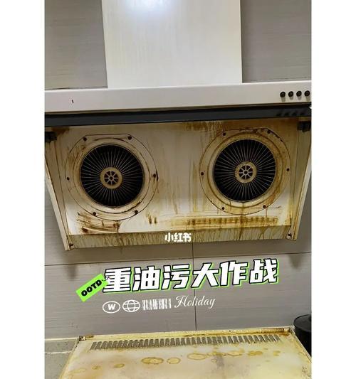 如何正确清洗斗门抽油烟机滤网（清洗斗门抽油烟机滤网的有效方法及注意事项）