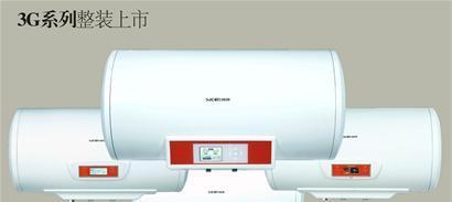 帅康电热水器显示E0故障原因分析及维修方法介绍（解决帅康电热水器E0故障的有效方法）