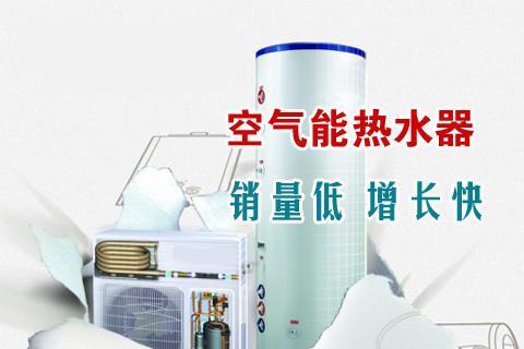 空气能热水器机组高压故障解析（探究空气能热水器机组高压故障原因及解决方法）