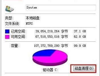 电脑硬盘坏了怎么恢复数据（解决硬盘故障）