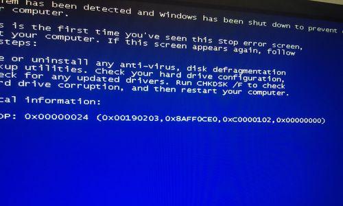 HowtoTroubleshootBlueScreenErroronComputerStartup（EffectiveStepstoResolveBlueScreenofDeathIssuesduringBooting）