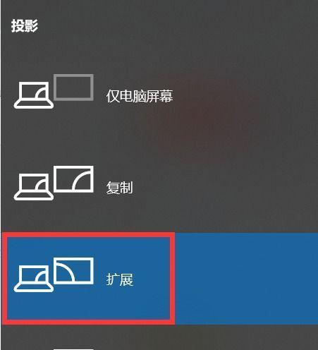 解除Win10网速限制的影响及解决方法（Win10网速限制解除对网络连接和系统性能的影响及优化方法）