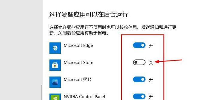 解除Win10网速限制的影响及解决方法（Win10网速限制解除对网络连接和系统性能的影响及优化方法）