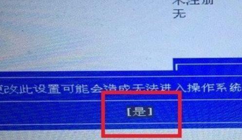 电脑运行缓慢的原因及解决方法（为什么电脑突然打开任何东西都很慢）