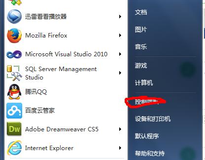 Win7开机密码设置规则（保护计算机安全的必备技巧）