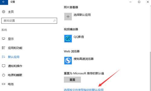 Win7恢复出厂设置需要多长时间（以Win7恢复出厂设置为例）