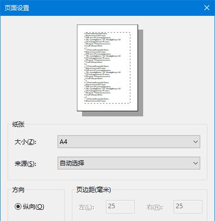 以图片怎么制作PDF格式文件（简单易学的图片转PDF教程）