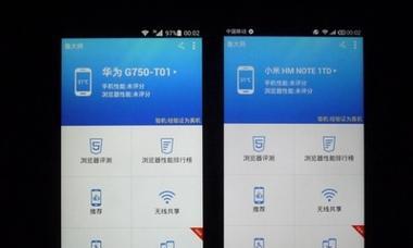 家里的WiFi突然无法连接互联网了（原因分析与解决方法）