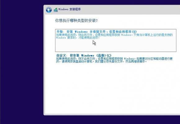 寻找Win7电脑密钥的简易指南（在哪里找到Win7电脑密钥）