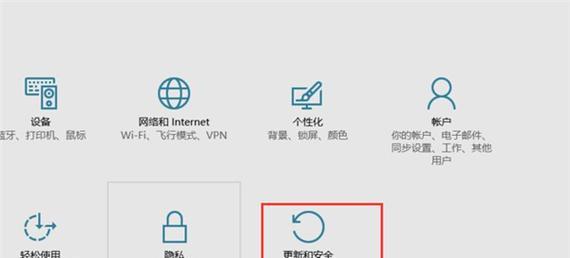 W10系统自带IE无法正常打开网页的解决方法（探寻IE无法打开网页的原因及解决办法）