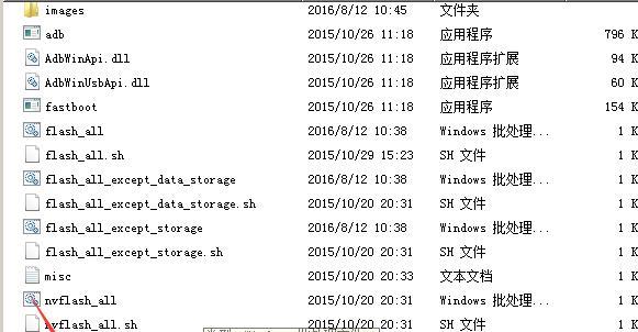 刷机精灵为什么关闭了还能用（揭秘刷机精灵背后的神秘力量）