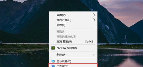 Win10系统无法启动怎么办（解决Win10系统启动问题的有效方法）