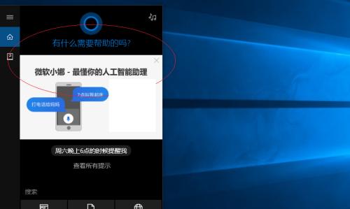 Win10系统无法启动怎么办（解决Win10系统启动问题的有效方法）