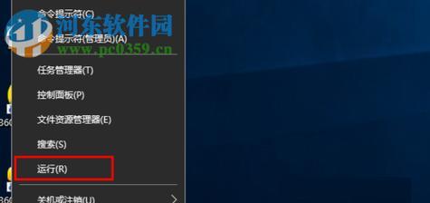 Win10安全模式无法进入，解决办法大揭秘（Win10安全模式无法进入的可能原因及解决办法）