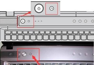 解锁联想笔记本键盘无响应问题的方法（如何通过按下特定键解锁联想笔记本键盘）