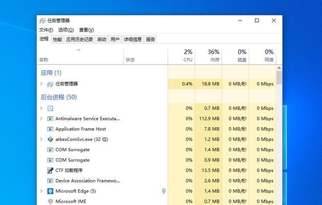 电脑配置信息一键查询（通过命令快速查看电脑配置）